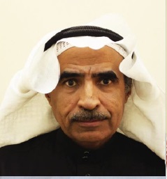 أ.د. عبد العزيز إبراهيم الواصل