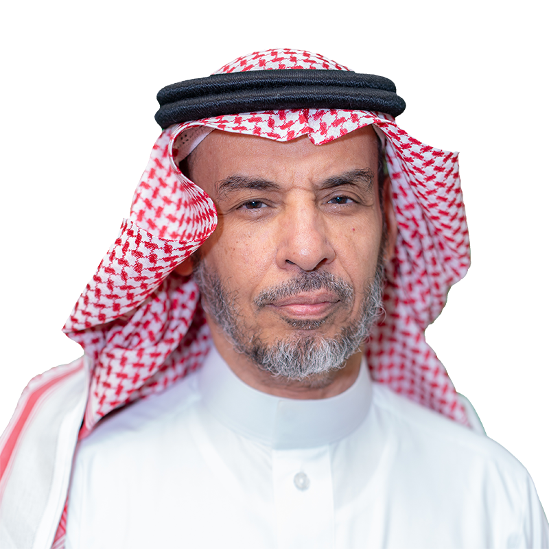 أ.د. عبد الله محمد المعيوف