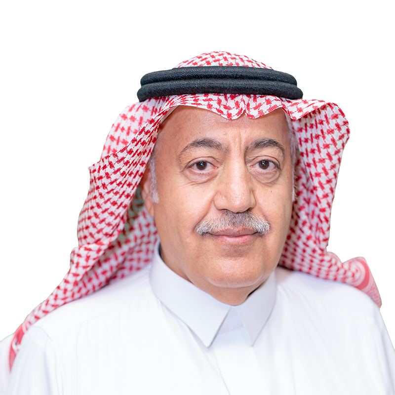 أ.د. سعود إبراهيم الرصيص