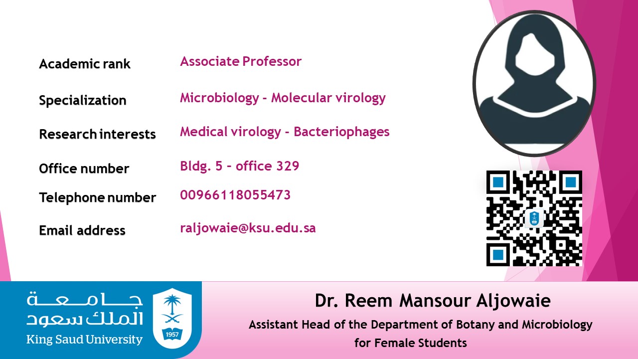 Dr. Reem Mansour Aljowaie