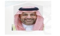 دعوة الطلاب لحضور اللقاء السنوي مع سعادة عميد كلية العلوم
