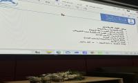 اللقاء التعريفي بعنوان (التعرف على أهم الأمور التي تواجهك أثناء مسيرتك الدراسية)
